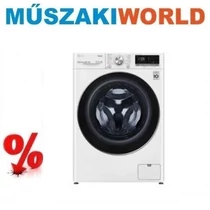 LG F2DV5S8S2E Keskeny Elöltöltős Gőz Mosó-szárítógép